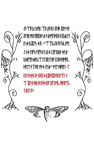 File:53.jpg