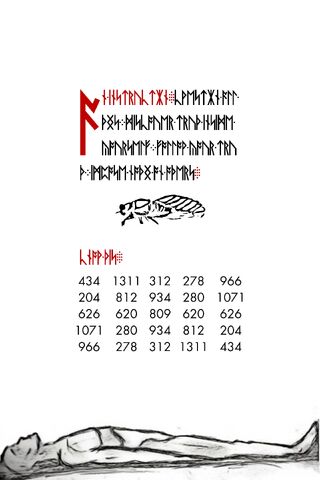 File:229.jpg