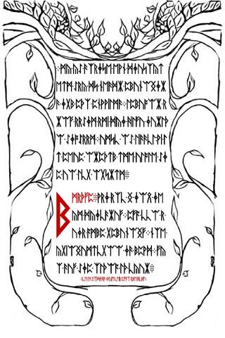 File:LiberPrimusPage6.jpg
