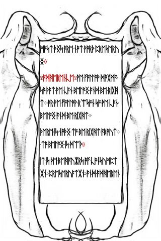 File:Pg3.jpg