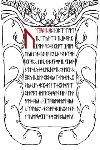 File:LiberPrimuspage5.jpg