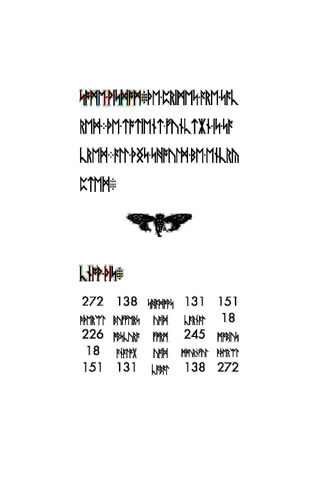 File:Page4artefactsinlight.jpg