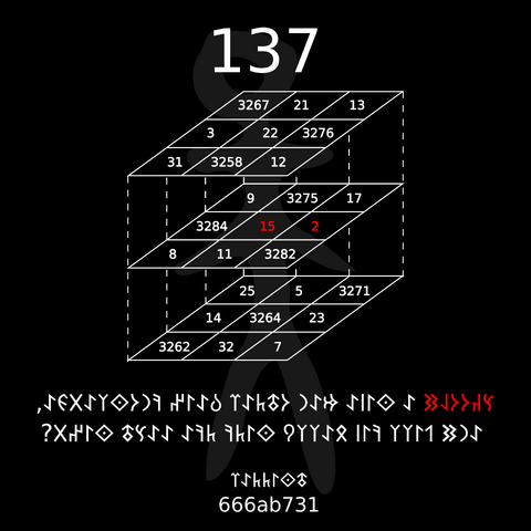 File:8bneQSp.png