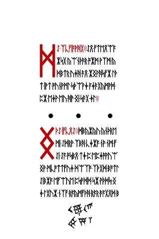 File:33.jpg