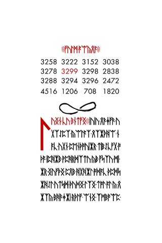 File:15.jpg
