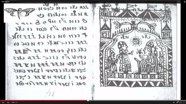 File:Screenshot (9).png