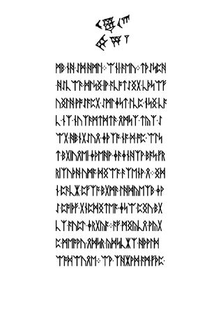 File:34.jpg