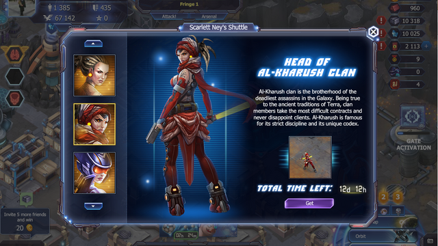 File:UF 03 Scarlet Skin(2).png