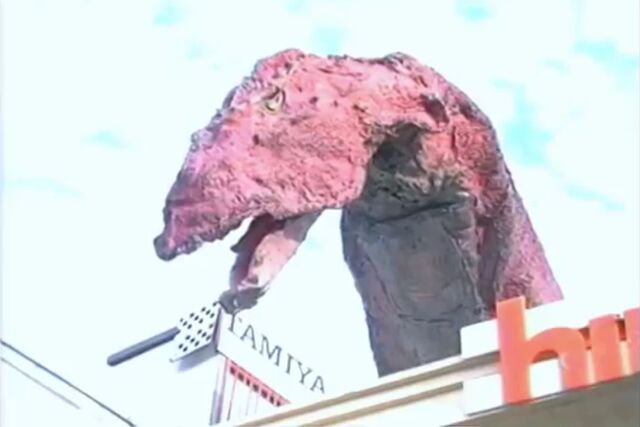 File:LineKaiju12.jpeg