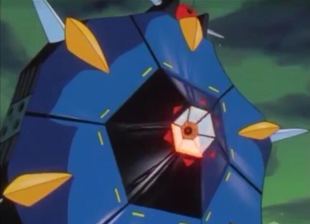 File:GoldLightanKaiju33.jpeg