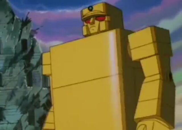File:GoldLightanKaiju18.jpeg