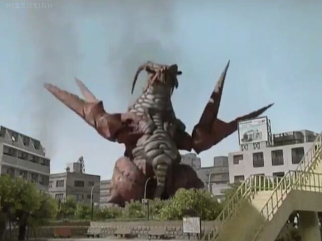File:Egzerion.jpeg