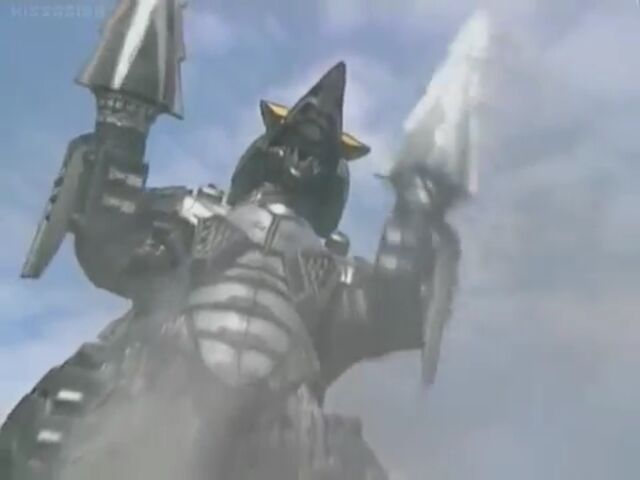 File:Megarion.jpeg