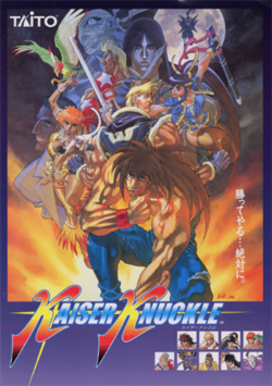 File:Kaiserknuckle.png