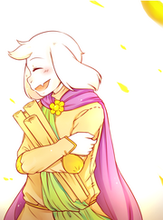 Reapertale asriel pre corruption by shuwappy-d9ts3n4