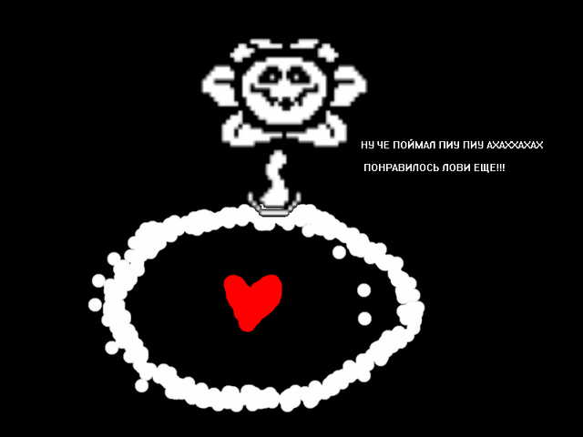 Файл:13 тейл.png