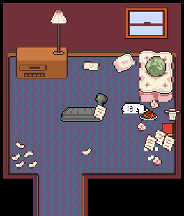Sansroom
