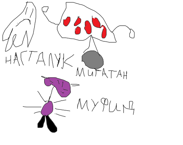 Файл:2пирсы 1.png