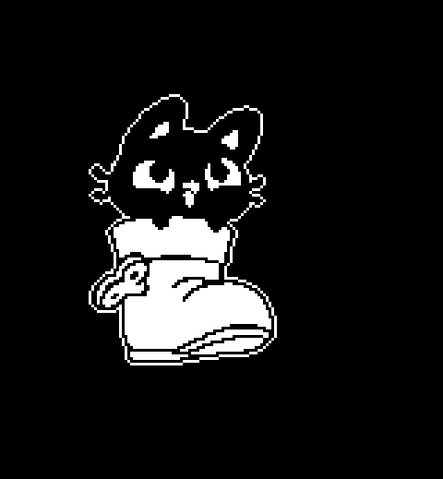 Файл:ГАМкот заказ.png