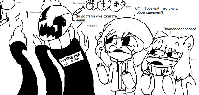 Файл:.-..png