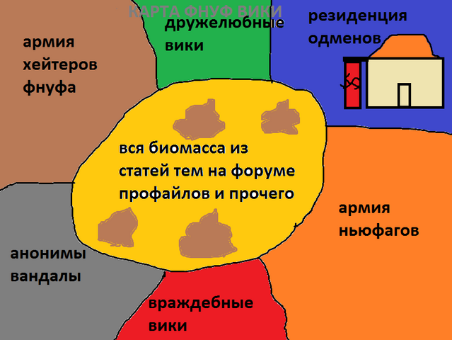 Файл:RHc2y12.png