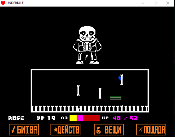 Файл:Ы.png