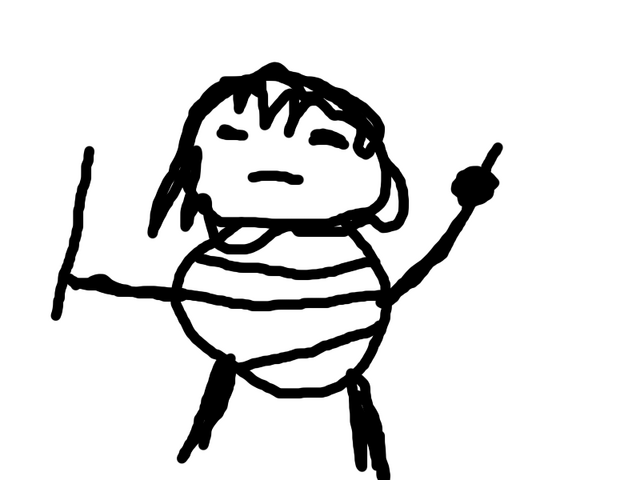 Файл:Chaild.png