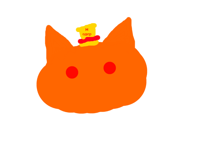 Файл:Просто бургерпентс.png