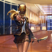 Lieutenant chimera