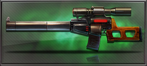 Item vss rifle