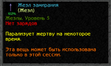 Screenshot 1-0.png