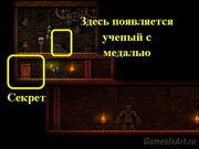 Level 7 Labs 1