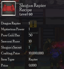 Shogun Rapier Rec