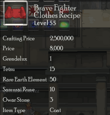 Brave Fighter Clothes Rec