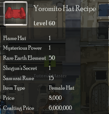 Yoromito Hat Rec