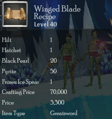 Winged Blade Rec