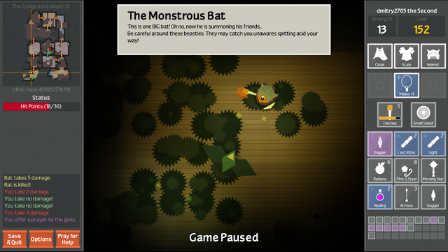 Файл:MonstrousBat.png