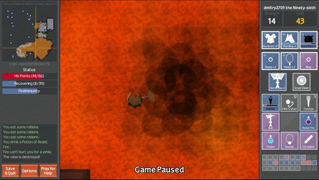 Файл:FireImmunity.png
