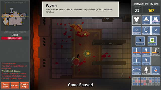 Файл:Wyrm.png