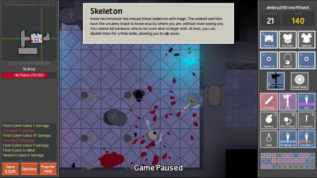 Файл:Skeleton.png