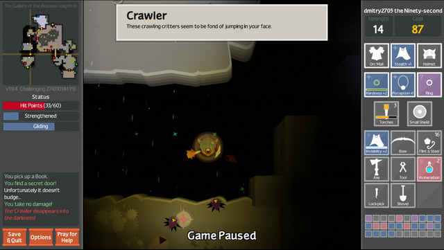 Файл:Crawler.png
