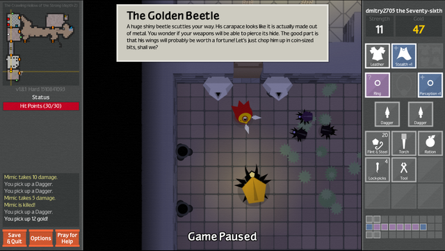 Файл:GoldenBeetle.png