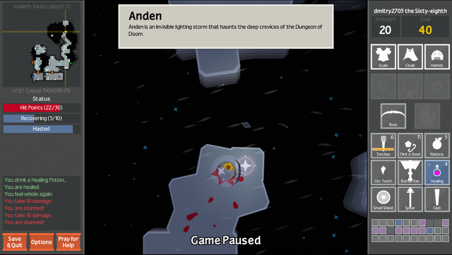 Файл:Anden.png