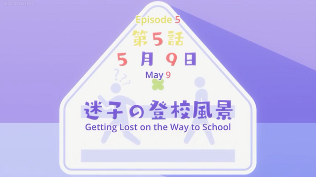 File:Anne happy ep5.png