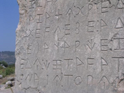 270px-Kerei Lycian Inscription.PNG