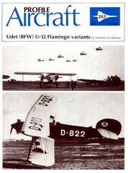 PPA-257.jpg