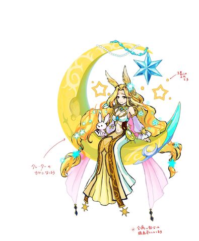 File:Gear-Divine Luminous Rough Sketch 001.jpg