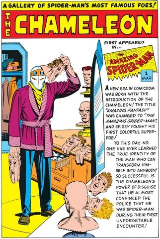 Файл:Peter Parker 5012.jpg