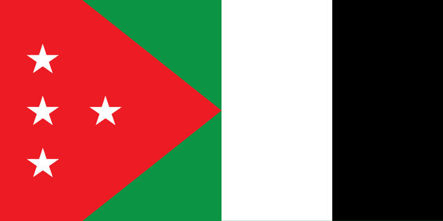 File:Arab-Kingdom-of-Damascus---National-Flag.jpg