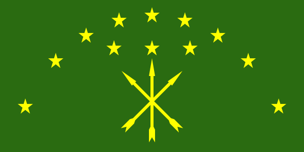 File:600px-Flag of Adygea.svg.png